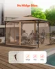 Moustiquaire VEVOR pour pavillon, moustiquaire de Voir les images du produit 5