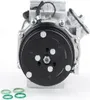 NISSENS 89347 SD7V16 Klimaanlage Klimakompressor PAG 46 Produktbild-Vorschau 11