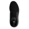 A top-down view of a black Adidas sneaker. Náhled obrázku produktu