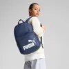 PUMA Rucksack Phase Backpack 22L Puma Navy dunkelblau Produktbild-Vorschau 22