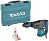 Makita HM 0870 C sekacie kladivo 1100 W SDS-Max 7,6 J + Náhľad obrázku produktu 14