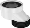 A white toilet seal with a black rubber gasket, shown in isolation against a white background. Podgląd zdjęcia produktu