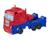 Transformers Authentic  Optimus Prime-  28 cm Actionfiguren Produktbild-Vorschau 7
