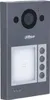 System wideodomofonowy Dahua Technology VTO3311Q-WP 2 MP Podgląd zdjęcia produktu 9