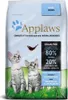 Nourriture sèche pour chats Applaws Kitten - 7,5 kg Voir les images du produit 7