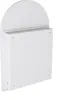 A white arched cabinet with a rectangular section in the middle. Náhled obrázku produktu
