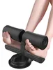 Fitness posilovač břišních svalů - Černý Náhled obrázku produktu 1