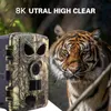 Wildkamera, 8K Wildkamera mit BT GPS WiFi APP Produktbild-Vorschau 10