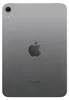 APPLE MK893FD/A  iPad mini 21,08cm 8,3Zoll Cell. 64GB Gray Produktbild-Vorschau 10
