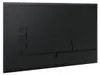 Samsung 85" UHD/4K 16:9 QB85C Slim-LED Produktbild-Vorschau 8