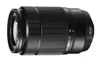 Fujifilm XC 50-230mm F4.5-6.7 OIS II MILC Teleobiettivo Anteprima dell’immagine prodotto 1