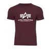 Herren T-Shirt Basic Bordeaux White Produktbild-Vorschau 3