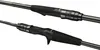 Nays NXT Spinning (Hardbait) 2,15m 5-21g - Spinnrute Produktbild-Vorschau 5