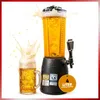 XXL Biertower 4 Liter mit Eiskühlung Set: inkl. 50Stk. Produktbild-Vorschau 1