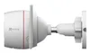 Ezviz  H3C 3K Produktbild-Vorschau 3