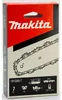 Makita 191G95-7 Elektrosägekette 25AP 1/4 Zoll 42 Glieder Produktbild-Vorschau 9