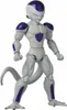 Bandai DRAGON BALL DRAGON STARS FRIEZA FINAL FORM Náhľad obrázku produktu 5