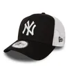 Casquette Trucker New Era pour enfant - New York Yankees, Voir les images du produit 3