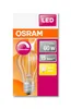 LED-Filament "Retrofit", Glühlampe, 7W ersetzt 60W, E27, Produktbild-Vorschau 16