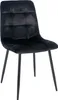 Chaise de salle à manger Tilde Voir les images du produit 2