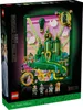 LEGO Wicked Emerald City Wandkunst - 3D-Bauset für Produktbild-Vorschau 2