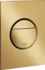 GROHE Nova Cosmopolitan taille S, Gold, 1 Stück(e) Produktbild-Vorschau 1
