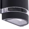 FOCUS lampada da parete per esterni antracite Lutec Anteprima dell’immagine prodotto 9