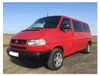Set di 2 deflettori per VW Transporter T4 (1990–2003) Anteprima dell’immagine prodotto 5