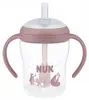 Biberon NUK Perfect Match per l'apprendimento con cannuccia Anteprima dell’immagine prodotto 1