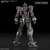 Gundam RG RX-78-2 Ver 2.0 1/144 Podgląd zdjęcia produktu 4