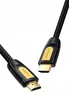 Ugreen 10115, 1 m, HDMI Typ A (Standard), HDMI Typ A Produktbild-Vorschau 18