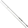 Savage Gear SG4 Light Game Wędka 2,31 m 7 - 22 g 2 części Podgląd zdjęcia produktu 2