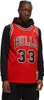 Mitchell & Ness Swingman Jersey Chicago Bulls Road 1997-98 Produktbild-Vorschau 12