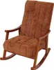 A brown rocking chair with wooden legs and armrests, shown against a white background. Podgląd zdjęcia produktu