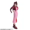 Final Fantasy VII Bring Arts Actionfigur Aerith Produktbild-Vorschau 11
