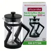 Glasbrüher für Kaffee, Kräuter, Tee French Press 600 ml Produktbild-Vorschau 2