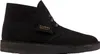 Clarks Originals - Bottes de désert pour homme, daim GT8487 Voir les images du produit 4