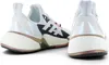 Adidas Herren Laufschuhe X9000L4 FW8388 Größe 40 Weiß Produktbild-Vorschau 9