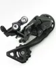 SHIMANO IRDR7000GSL 11-fach Schaltwerk '105' RD-R7000, Produktbild-Vorschau 8
