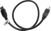 vhbw Kabel USB 3.0 A auf USB 3.0 B für Festplatte, Drucker, Produktbild-Vorschau 1