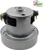 MisterVac Staubsaugermotor, Motor, Austauschmotor, Produktbild-Vorschau 1