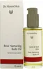 Dr. Hauschka Rose Nurturing Body Oil 75ml Produktbild-Vorschau 2
