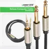 Ugreen minijack 3,5 mm vers 2x jack 6,35 mm, câble Voir les images du produit 1