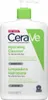 CeraVe Feuchtigkeitsspendender Reiniger 1000 ml Produktbild-Vorschau 1