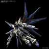 Kit de modèle Gundam MGEX Strike Freedom 1/100 Premium Voir les images du produit 15