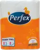 Perfex Küchenrollenpapier 2 Rollen weiß 2lagig Produktbild-Vorschau 3