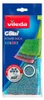 Spugna Vileda Glitzi Power INOX Colors | Spugne colorate | Anteprima dell’immagine prodotto 1
