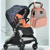 Faltbares Babybett, Multifunktionalem Mama Rucksack, Großes Produktbild-Vorschau 2