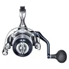 SHIMANO 2020 Saragosa SW A, 18000 HG, ambidestro, mulinello Anteprima dell’immagine prodotto 12
