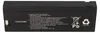 PB Batteria Multipower MP1222A per Laerdal HeartStart 4000 Anteprima dell’immagine prodotto 5
